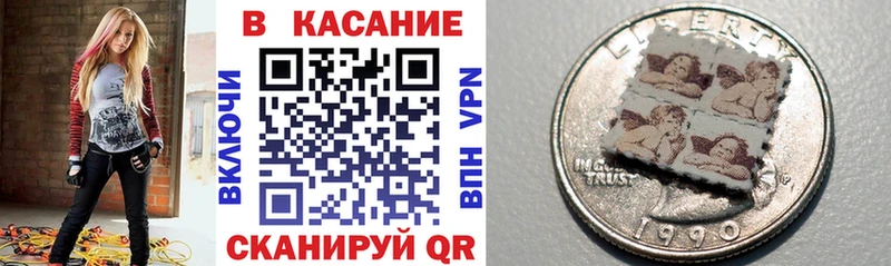 Как найти закладки Аркадак Гашиш  Метадон  Меф  Кокаин  Амфетамин 