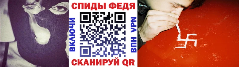 АМФ Розовый Аркадак