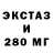 КЕТАМИН VHQ Alone Stronger