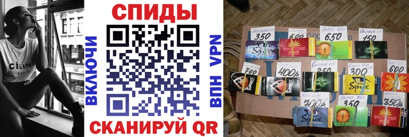 Бутират буратино  наркошоп  Аркадак 