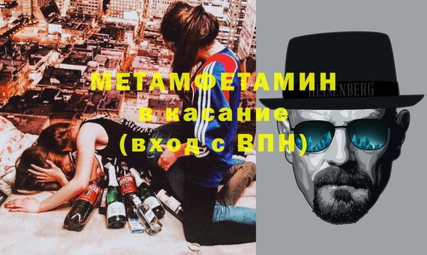 мяу мяу мука Армянск