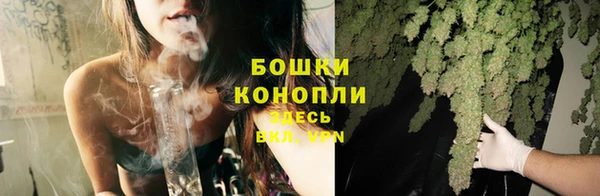 кокаин колумбия Сафоново