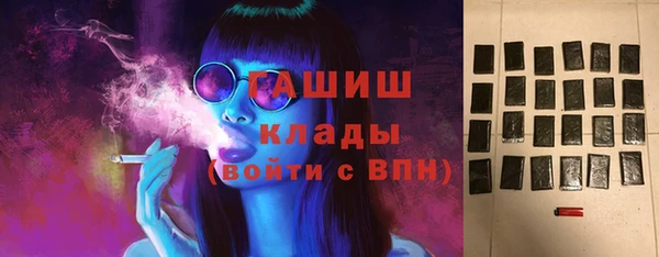 spice Арсеньев