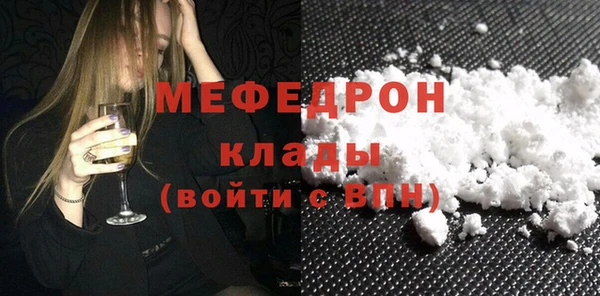 spice Арсеньев
