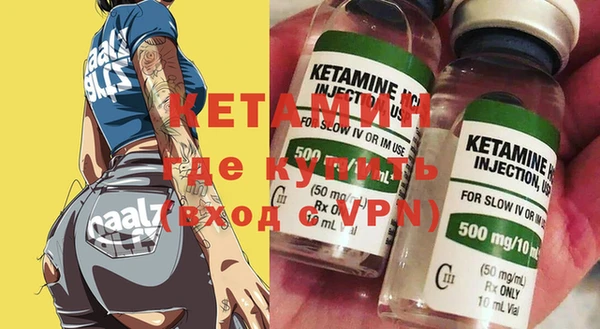 мефедрон Аркадак