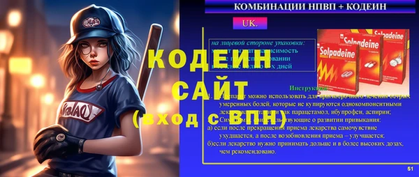 кокаин колумбия Сафоново