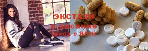 мефедрон Аркадак
