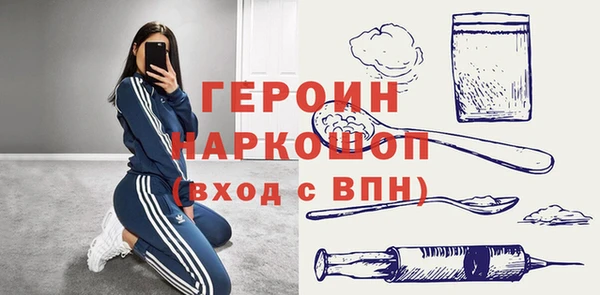 прущий лед Алексин