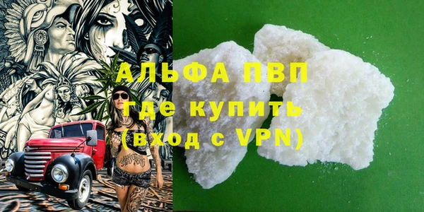 spice Арсеньев