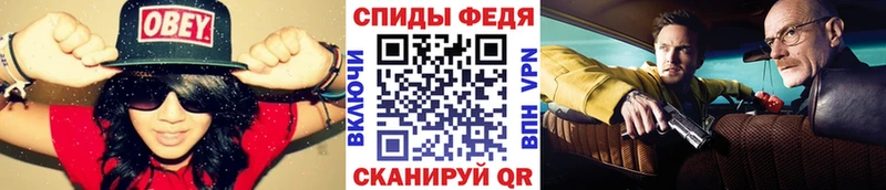 Первитин Декстрометамфетамин 99.9%  Аркадак 